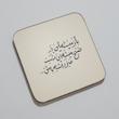مگنت آینه ای