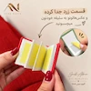 آلبوم چسبی
