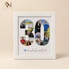 تابلو سن 30