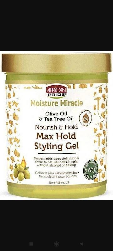 ژل روغن زیتون افریکن پراید 