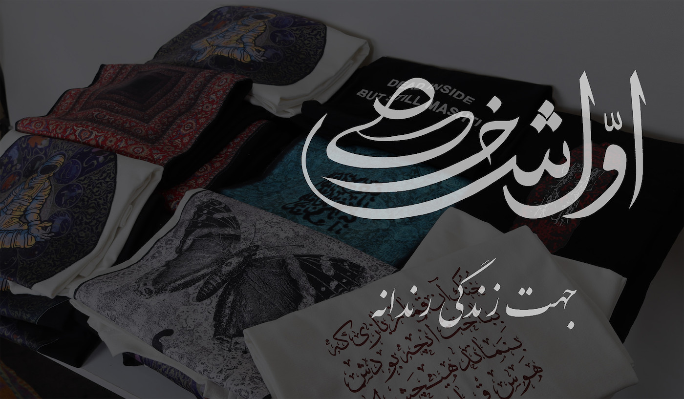 slide-image-undefined