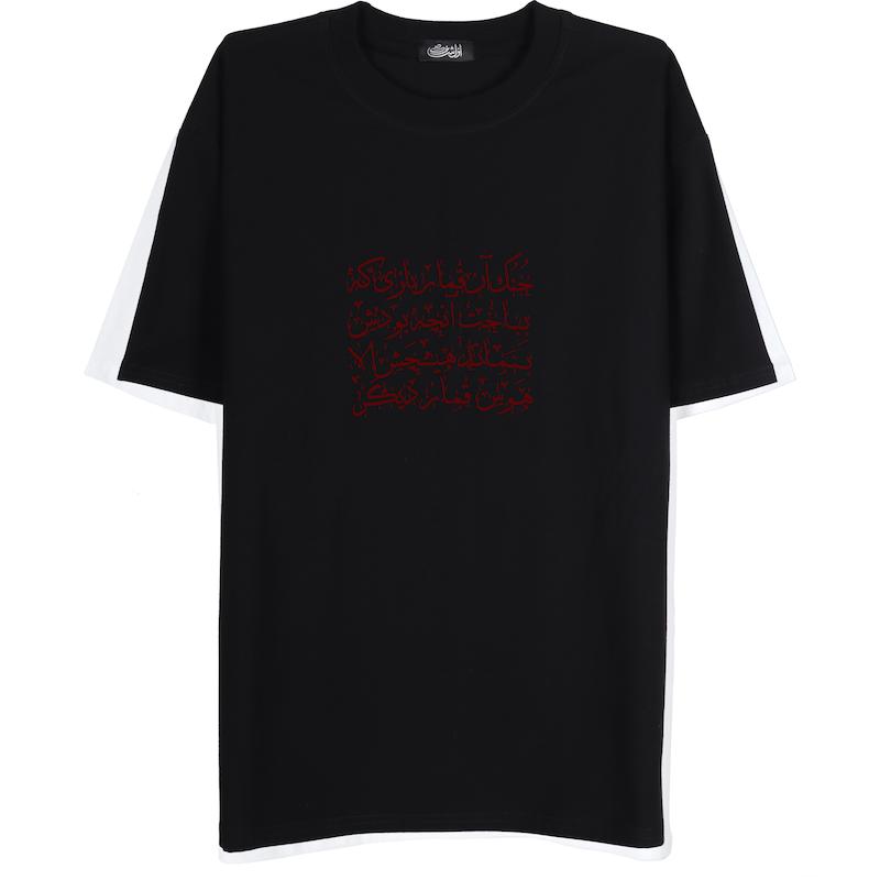 قُــمارباز