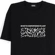 کُُنــجِ عافیَــت