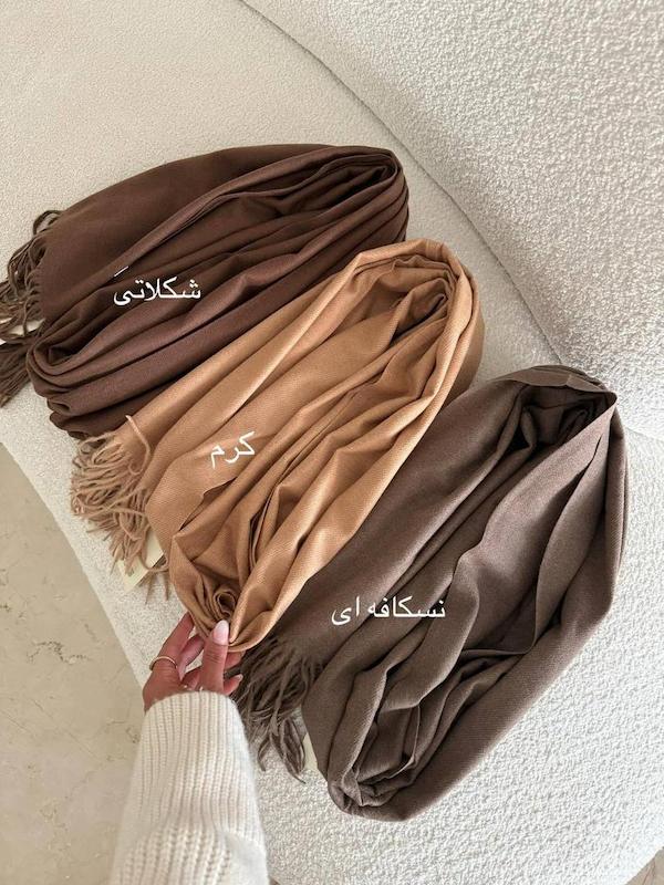 شال پاییزه