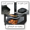 سرخ کن بدون روغن (هواپز) 5 لیتری برلونی مدل BF501V - با پنجره دید شیشه‌ای 