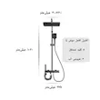 دوش حمام پیانویی هیدرون مدل Hydron Shaver - 4K کروم - پک اختصاصی لامیروهوم