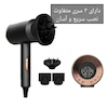 سشوار حرفه‌ای بونیتو مدل G17 کم صدا - موتور براشلس