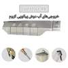 دوش حمام پیانویی هیدرون مدل Hydron Shaver - 4K کروم - پک اختصاصی لامیروهوم