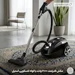 جارو برقی ام آر اس مدل ML-B8 مشکی ۲۰۰۰ وات - با ضمانت لامیرو هوم