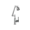 شیر روشویی تلسکوپی ۳۶۰ درجه هیدرون مدل Hydron SK-6 کروم