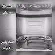سرخ کن بدون روغن (هواپز) سان مکس مدل LS-2026 با ظرفیت ۱۰ لیتر؛ دارای ۱۲ برنامه پخت