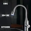 شیر ظرفشویی آشپزخانه شاوری KWC مدل EV-120B مشکی - با تکنولوژی نوری پیشرفته