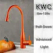 شیر ظرفشویی آشپزخانه شاوری KWC مدل EV-120O نارنجی - با تکنولوژی نوری پیشرفته