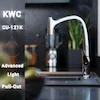 شیر ظرفشویی آشپزخانه KWC مدل CU-121K کروم - با تکنولوژی نور پیشرفته