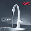 شیر ظرفشویی آشپزخانه شاوری KWC مدل ZO-121W سفید - طراحی مینیمال با نوری درخشان