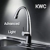 شیر ظرفشویی آشپزخانه شاوری KWC مدل ZO-121G طلایی براق - درخشش سلطنتی با نوری درخشان