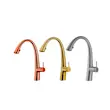 شیر ظرفشویی آشپزخانه شاوری KWC مدل ZO-121C سفارشی PVD - تکنولوژی نور پیشرفته