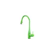 شیر ظرفشویی آشپزخانه شاوری KWC مدل EV-120G سبز - با تکنولوژی نوری پیشرفته