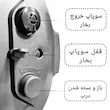 زودپز پلوپز برقی AEC (مولتی کوکر) نقره‌ای - بهمراه دفترچه و ضمانت‌نامه اختصاصی لامیروهوم