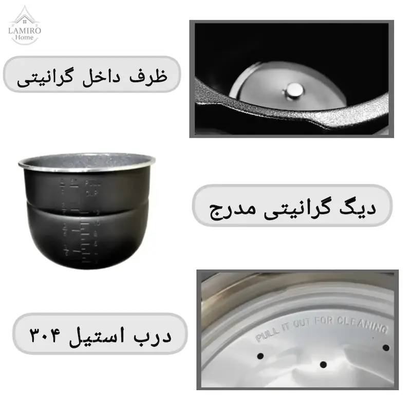 مولتی کوکر AEC (پلوپز بخارپز برقی) مشکی - بهمراه دفترچه و ضمانت‌نامه اختصاصی لامیروهوم