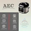 زودپز پلوپز برقی AEC (مولتی کوکر) نقره‌ای - بهمراه دفترچه و ضمانت‌نامه اختصاصی لامیروهوم
