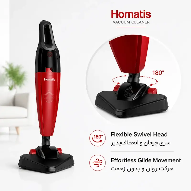 جاروبرقی پرتابل دوگانه هوماتیس مدل JH-800 بدون کیسه - با ضمانت لامیرو هوم