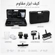بخارشوی هوشمند AEC مدل BA-2200G طوسی -پک اختصاصی با 25 ماه ضمانت ویژه لامیروهوم