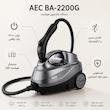 بخارشوی هوشمند AEC مدل BA-2200G طوسی -پک اختصاصی با 25 ماه ضمانت ویژه لامیروهوم