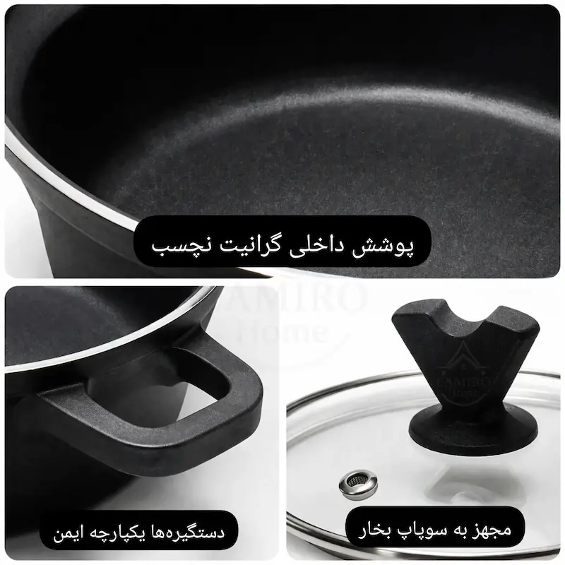 سرویس قابلمه ۱۰ پارچه گرانیتی دالتون مدل PD-10B رنگ مشکی - پک اختصاصی لامیروهوم