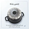 سرویس قابلمه ۱۰ پارچه گرانیتی دالتون مدل PD-10B رنگ مشکی - پک اختصاصی لامیروهوم