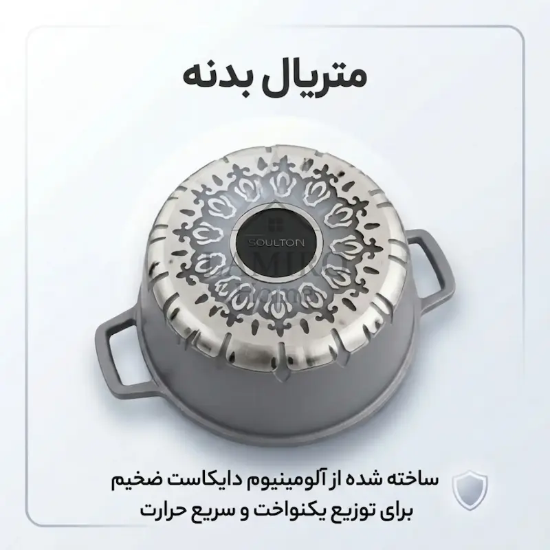 سرویس قابلمه ۱۰ پارچه گرانیتی دالتون طوسی - پک اختصاصی لامیروهوم