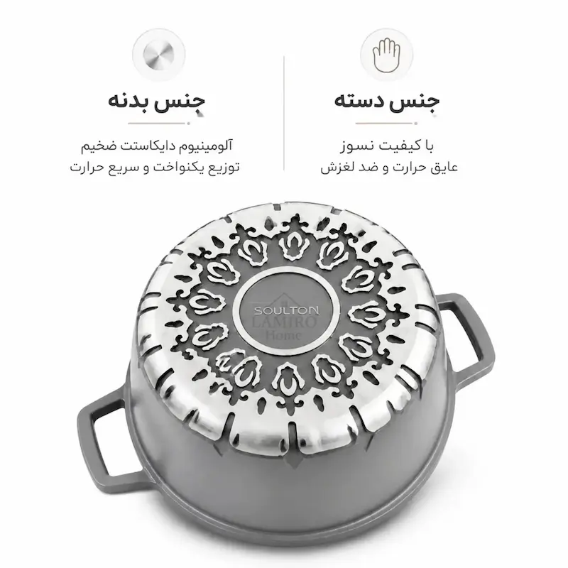 سرویس قابلمه ۱۲ پارچه گرانیتی دالتون طوسی با تابه رژیمی)  - پک اختصاصی لامیروهوم