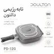 سرویس قابلمه ۱۲ پارچه گرانیتی دالتون طوسی با تابه رژیمی)  - پک اختصاصی لامیروهوم