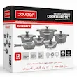 سرویس قابلمه ۱۲ پارچه گرانیتی دالتون طوسی با تابه رژیمی)  - پک اختصاصی لامیروهوم