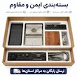 سینک ظرفشویی پیانویی هایشنگ ۷ کلید (آبشاری متحرک) کروم ۸۵ سانتی - پک اختصاصی لامیروهوم