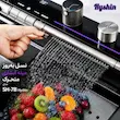 سینک پیانویی 7 کلید هایشین (آبشاری متحرک) مشکی ۸۵ سانتی - پک اختصاصی لامیروهوم 