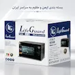 آون توستر لمسی لایف ۶۰ لیتری مدل LG-18 (با ۱۳ ماه گارانتی لامیروهوم)