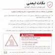 آون توستر لمسی دیجیتال کومتای ۵۰ لیتری مدل LK-M261 مشکی (با ۱۳ ماه گارانتی لامیروهوم)