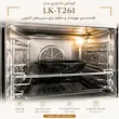 آون توستر لمسی کومتای ۵۰ لیتری مدل LK-T261 طوسی (با ۱۳ ماه گارانتی لامیرو هوم)