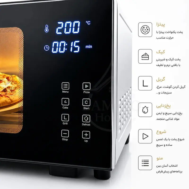 آون توستر دیجیتال ۶۰ لیتری AEC مدل OA-29 - با ضمانت ۲۵ ماهه لامیروهوم