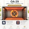 آون توستر دیجیتال ۶۰ لیتری AEC مدل OA-29 - با ضمانت ۲۵ ماهه لامیرو هوم