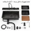 سینک پیانویی 7 کلید هایشین (آبشاری متحرک) مشکی ۸۵ سانتی - پک اختصاصی لامیروهوم 