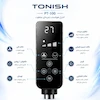 پنکه سه منظوره تونیش مدل PT-100 (Tonish Fan 80W) - پک اختصاصی با ضمانت 25 ماهه لامیروهوم