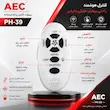 پنکه 2 منظوره استیل AEC ریموت‌دار رنگ دودی خاص - پک اختصاصی لامیروهوم