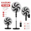 پنکه چند منظوره کازوکی (Kazuki) ریموت‌دار مشکی - پک اختصاصی لامیروهوم با ضمانت ویژه