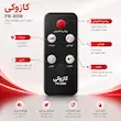 پنکه چند منظوره کازوکی (Kazuki) ریموت‌دار مشکی - پک اختصاصی لامیروهوم با ضمانت ویژه