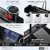 سینک ظرفشویی آبشاری ۵ کلید هایشن ۷۵ سانتی مشکی - پک اختصاصی لامیروهوم