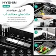 سینک ظرفشویی آبشاری ۵ کلید هایشن ۷۵ سانتی مشکی - پک اختصاصی لامیروهوم