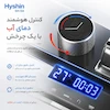 سینک ظرفشویی آبشاری ۵ کلید هایشن مدل SH-5A کروم ۹۰ سانتی - پک اختصاصی لامیروهوم
