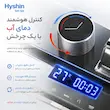 سینک ظرفشویی آبشاری ۵ کلید هایشن مدل SH-5A کروم ۹۰ سانتی - پک اختصاصی لامیروهوم